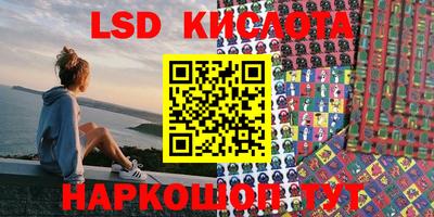 мефедрон Кумертау