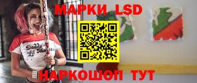 мефедрон Кумертау