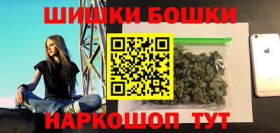 МДМА Кунгур