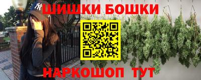 мефедрон VHQ Кулебаки