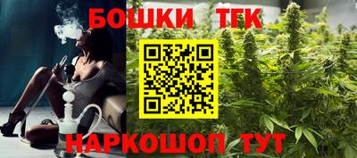МДМА Кунгур