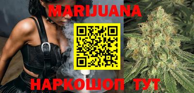 МДМА Кунгур