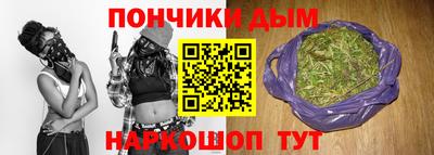 мефедрон VHQ Кулебаки