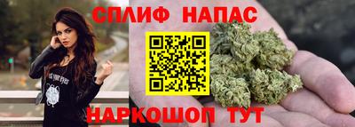 мефедрон Кумертау
