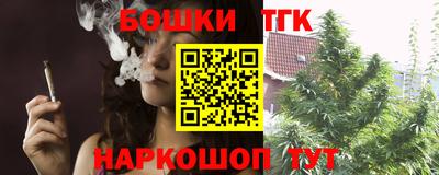 мефедрон VHQ Кулебаки