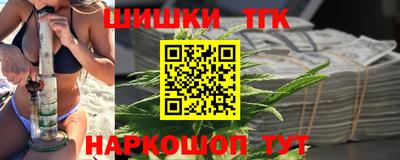 мефедрон Кумертау