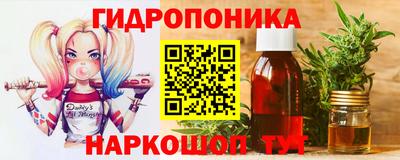 мефедрон VHQ Кулебаки