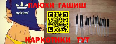 мефедрон VHQ Кулебаки