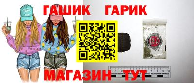 мефедрон Кумертау